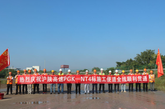 QQ截圖20221010154803