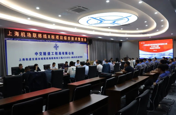 QQ截圖20221010155135