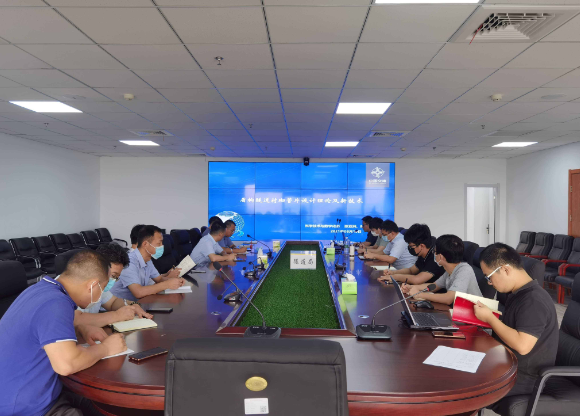 QQ截圖20221010155209