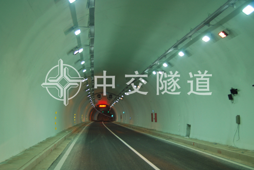 虎馬嶺隧道