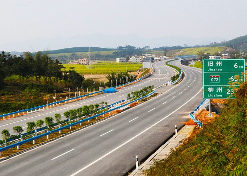 廣西六欽高速公路