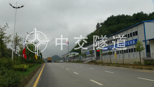 貴陽地鐵1號線