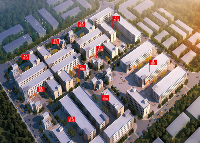 沅陵縣兩型工業園及縣城基礎設施工程