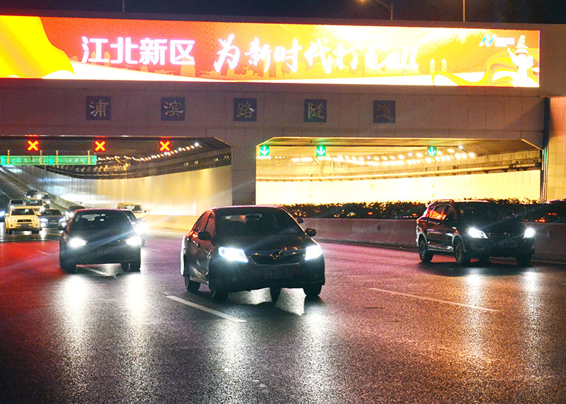 南京揚子江隧道機電工程