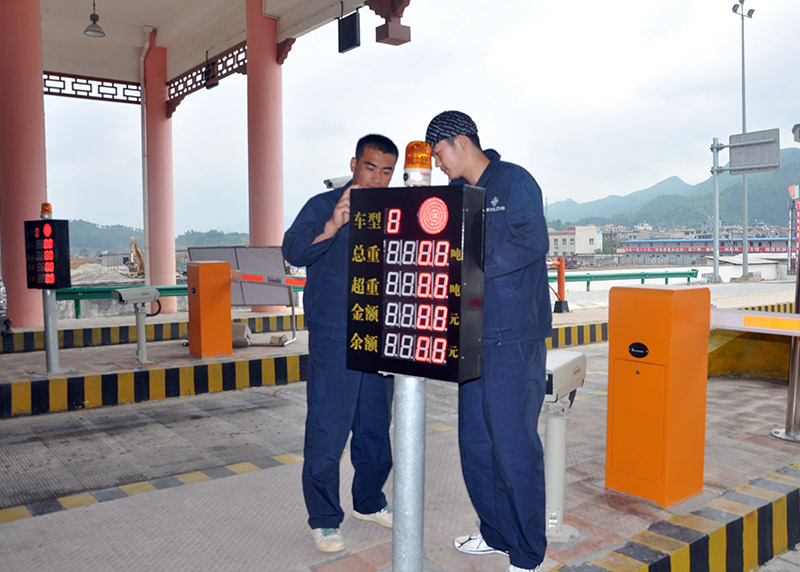收費站車道費顯調試