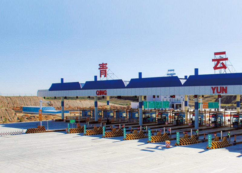 榆佳高速公路機電工程